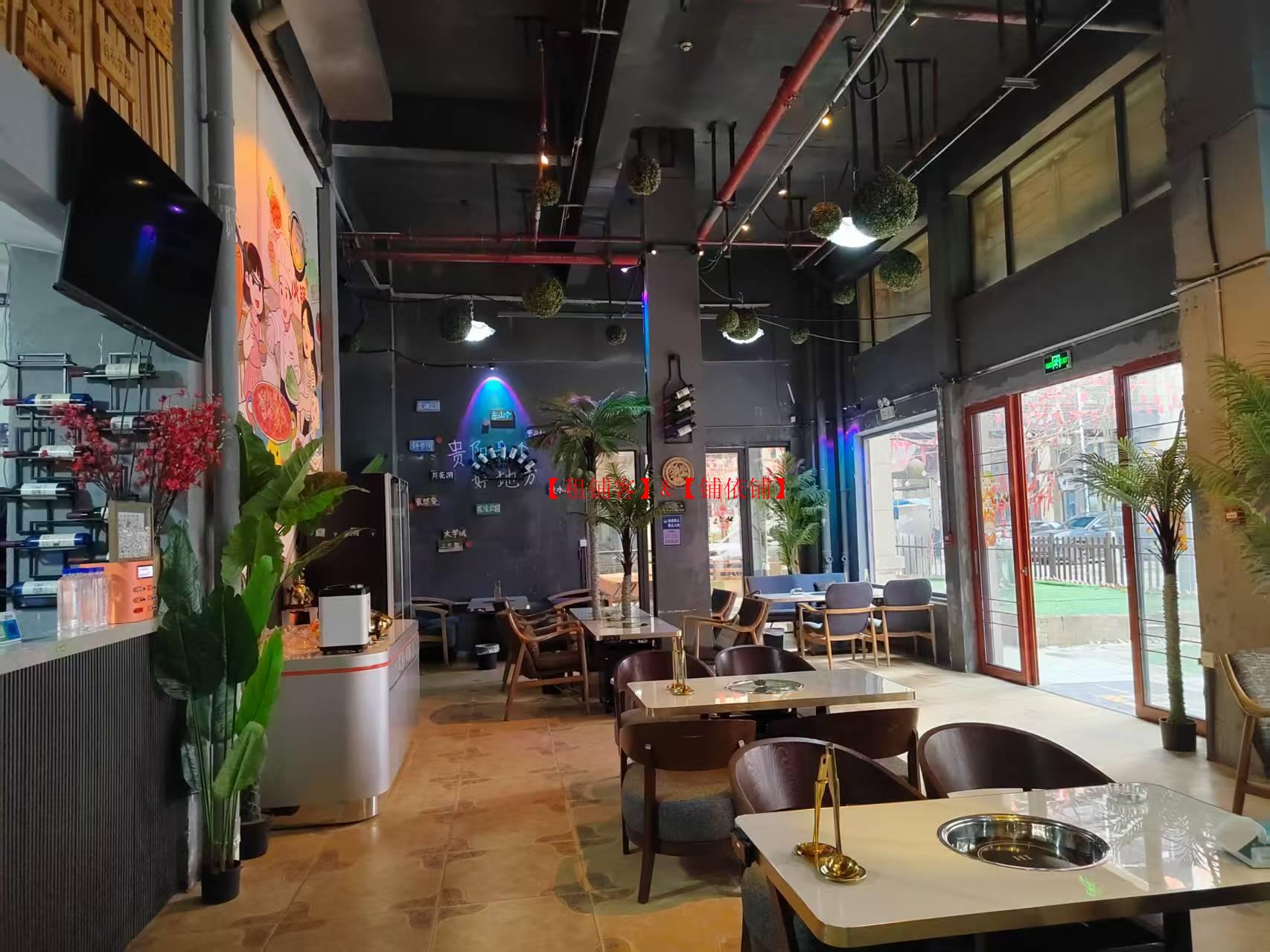 243平花溪群升精彩城餐饮店转让